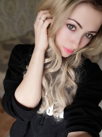 Зиглинда